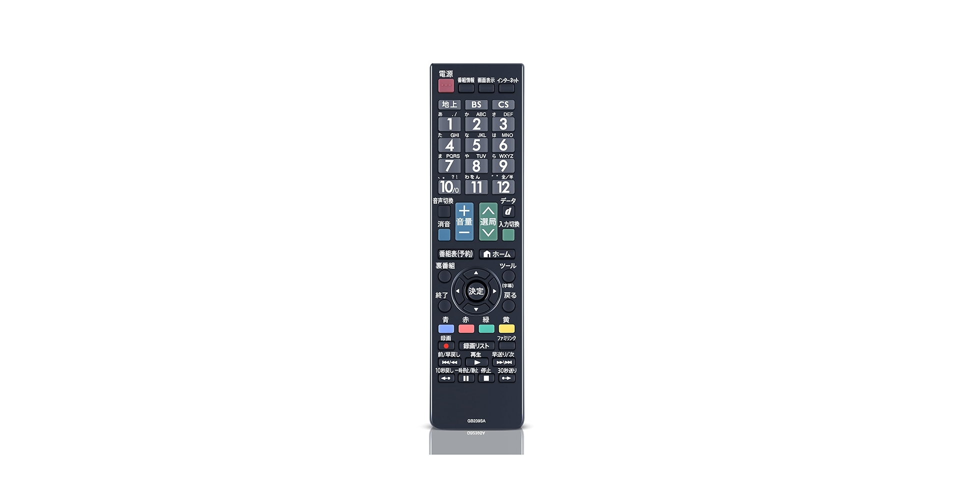 Amazon | テレビリモコン GB239SA for SHARP シャープリモコン